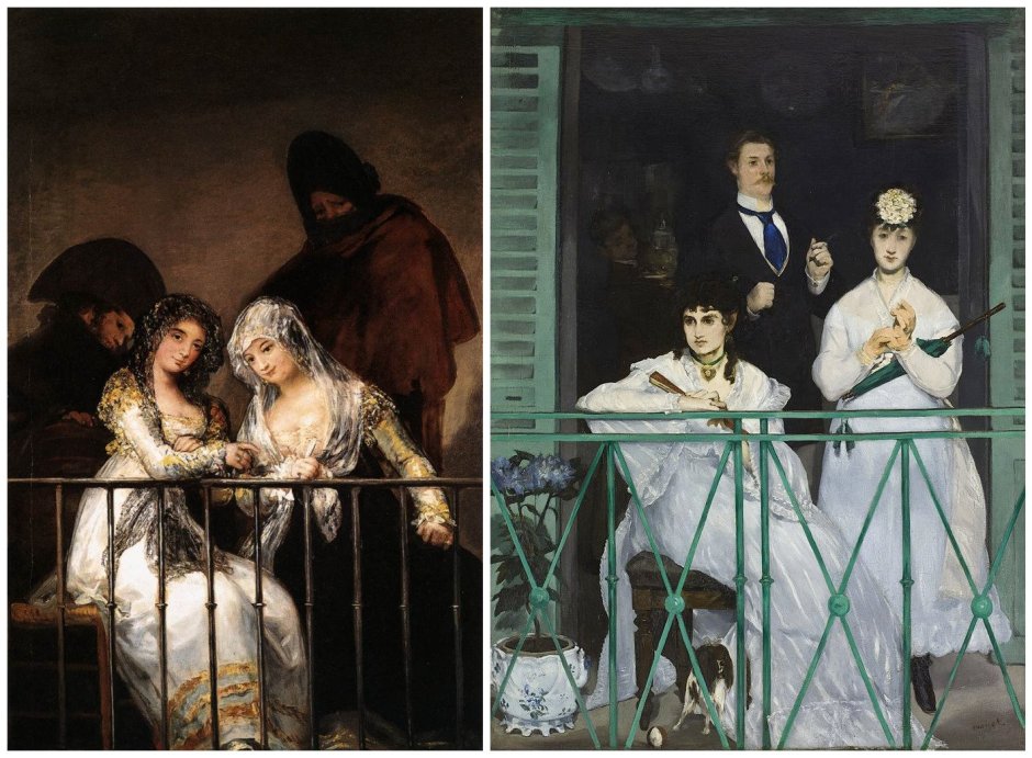 Гойя Франсиско махи на балконе. 1814, Метрополитен-музей, Нью-Йорк