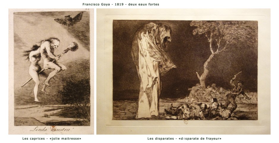 Гойя де Паулина