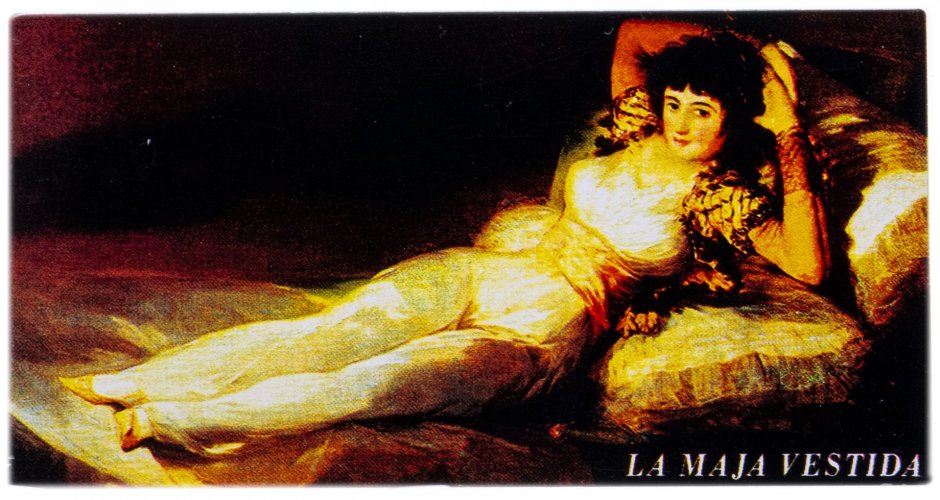 Франсиско Гойя Гравюры танец