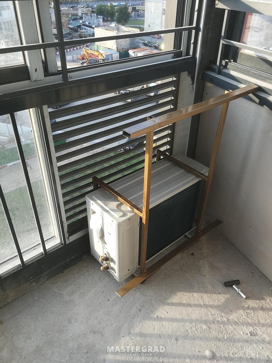 Решетка для кондиционера на балконе