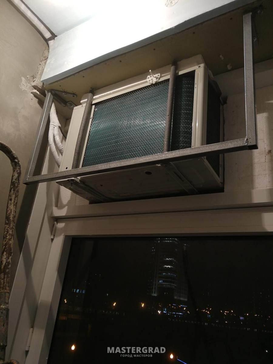 Внешний блок кондиционера на лоджии