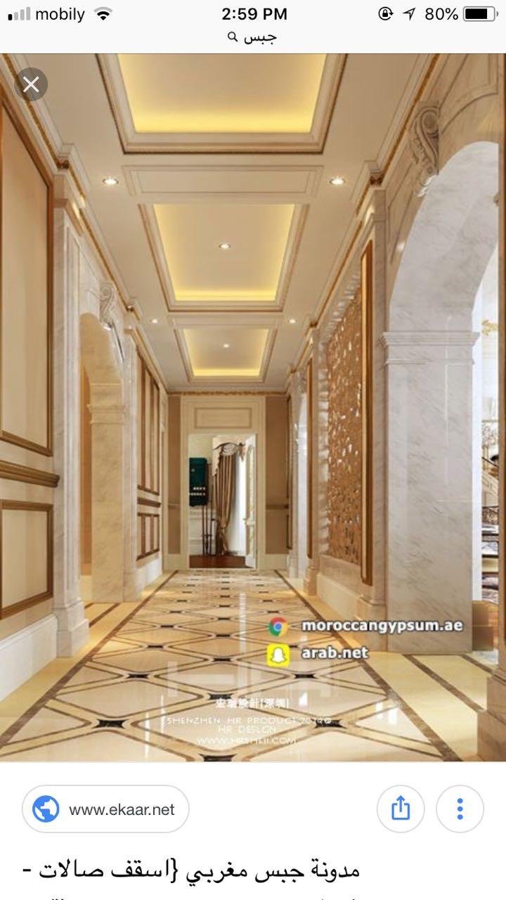 Коридор в сталинке