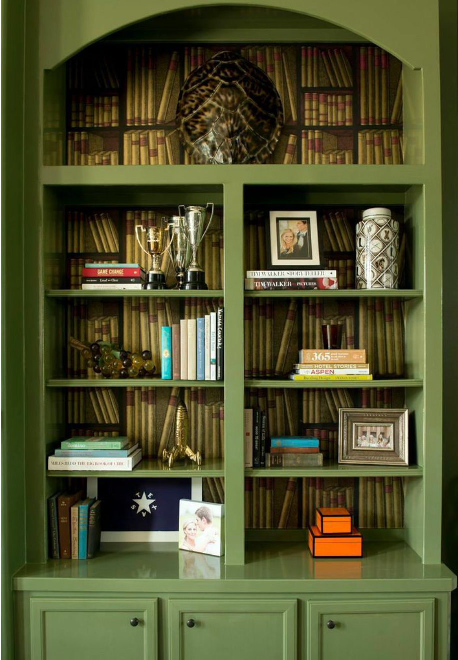 Книжные полки