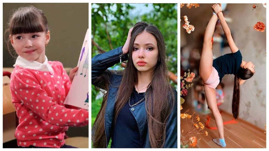 Мария Ильюхина сейчас 2020