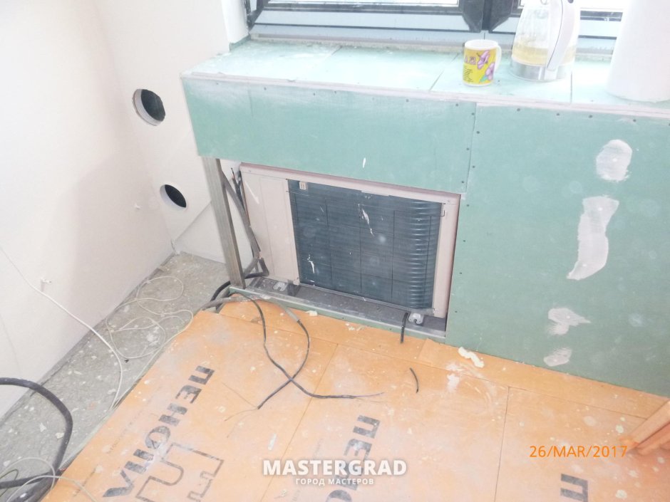 Корзина для кондиционера на фасаде