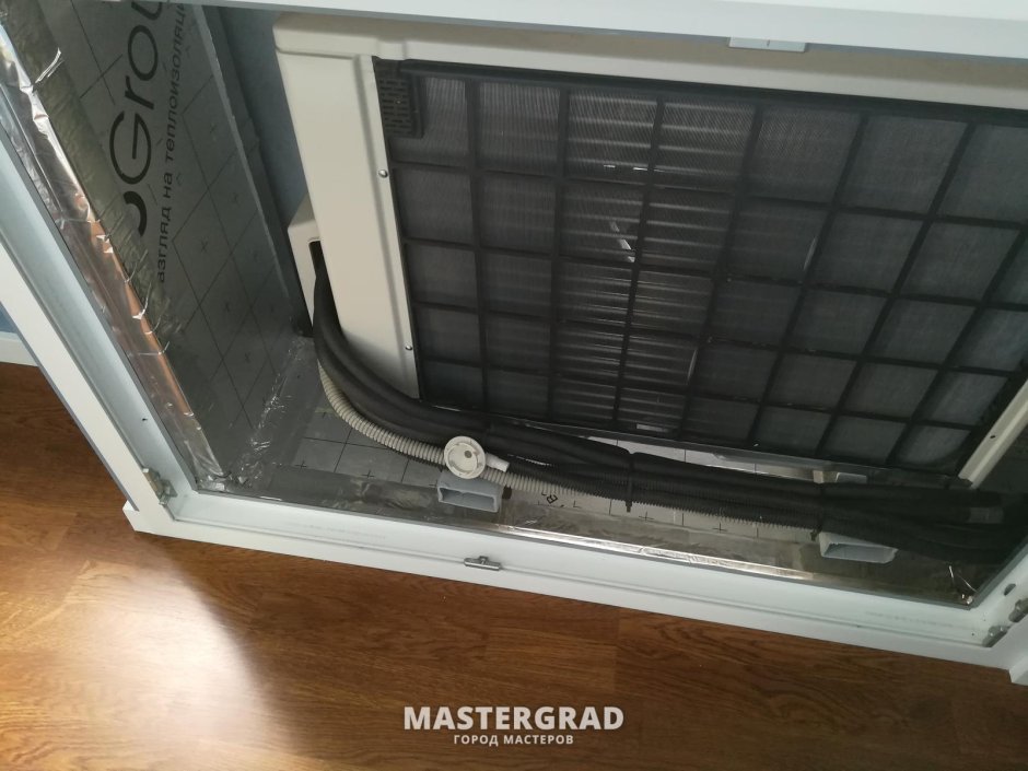 Короб для кондиционера на балконе герметичный