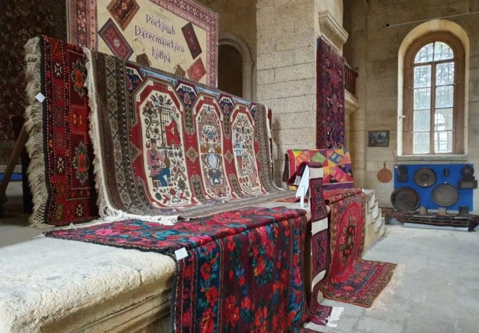Музей ковров Дербент