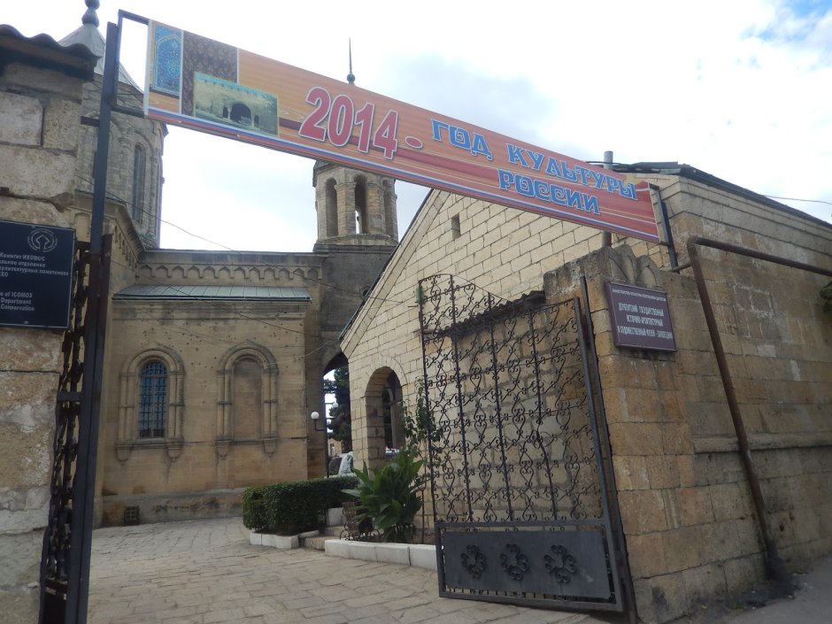 Кавказские ковры 19 века