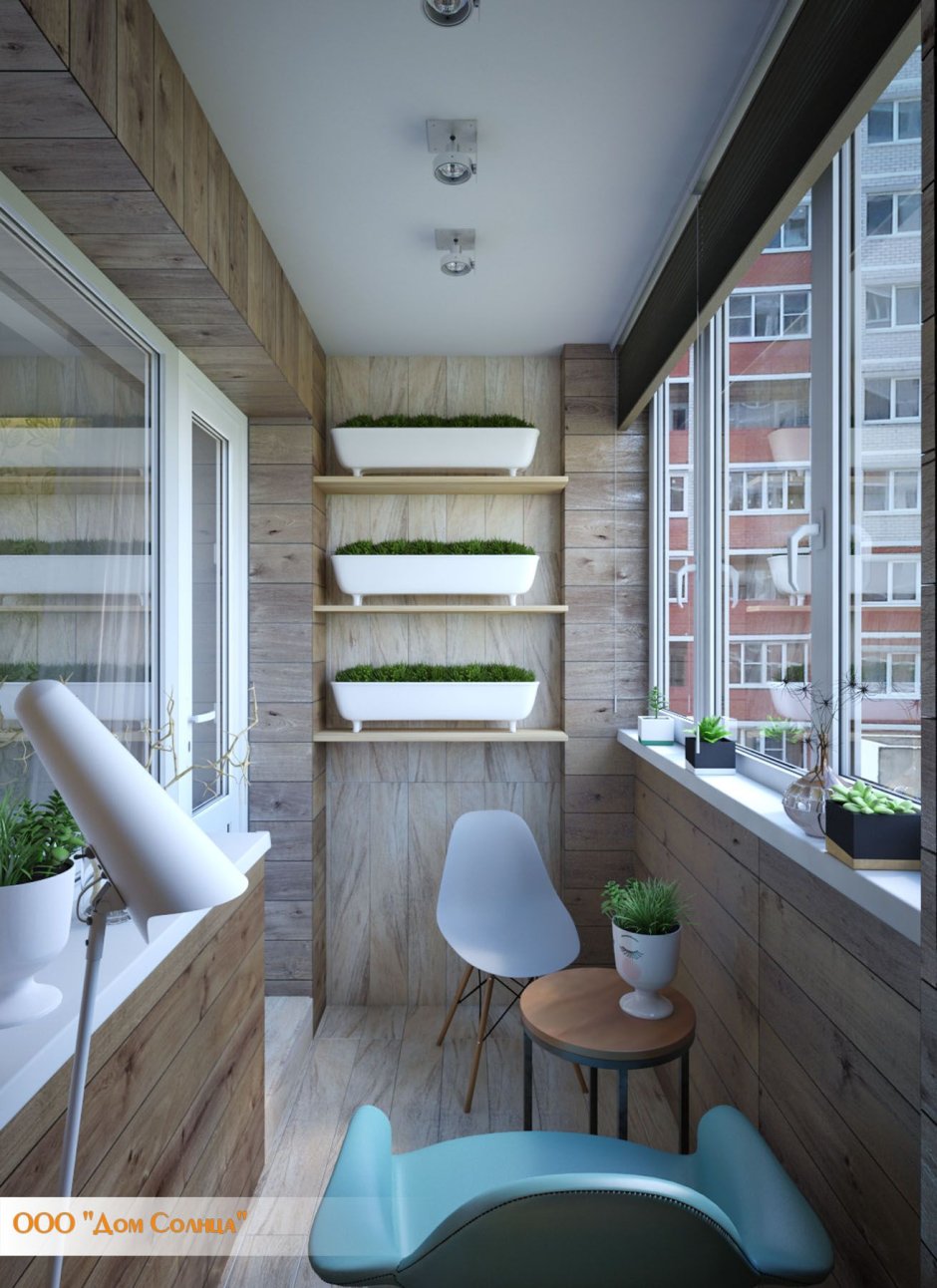 Интерьер балкона лоджии