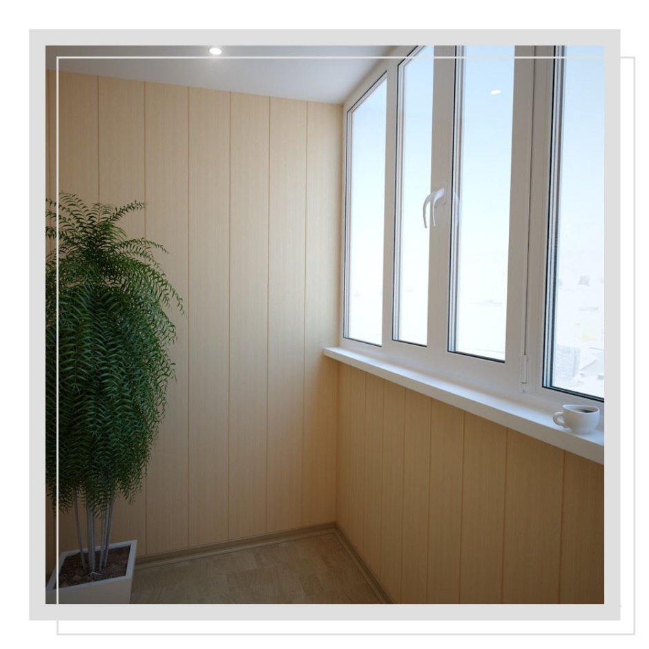 Обшивка балкона пластиковыми панелями