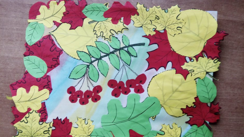 Аппликация осенний ковер в подготовительной группе