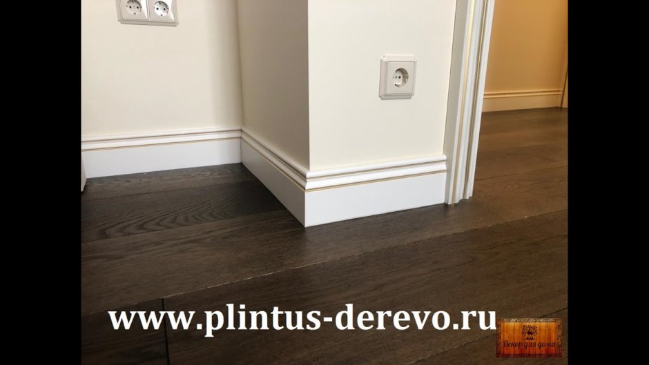 Плинтус Cezar LPC 15