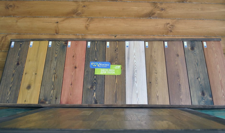 Масло для дерева 3v3 мореный дуб