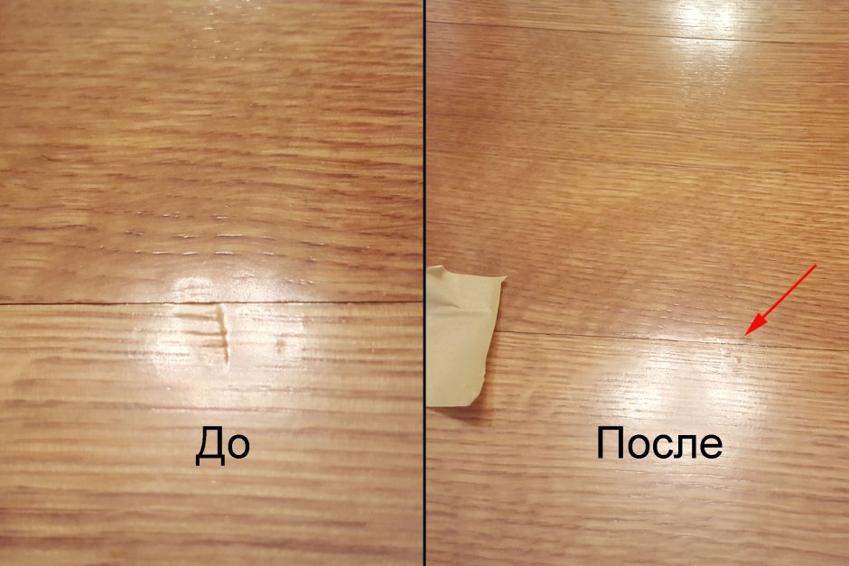 Вмятина в паркетной доске