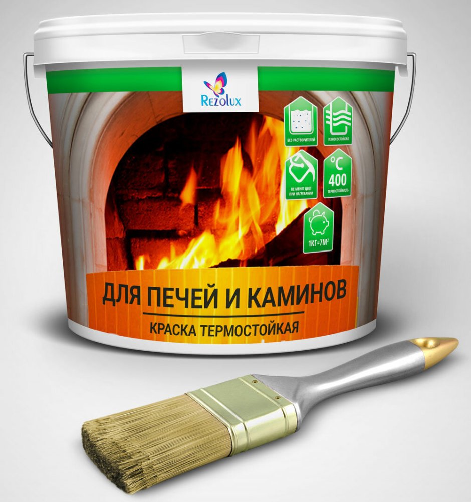 Краска для печей и каминов Rezolux