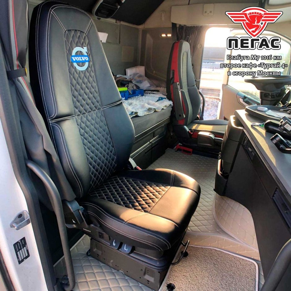 Чехлы Вольво FH 13