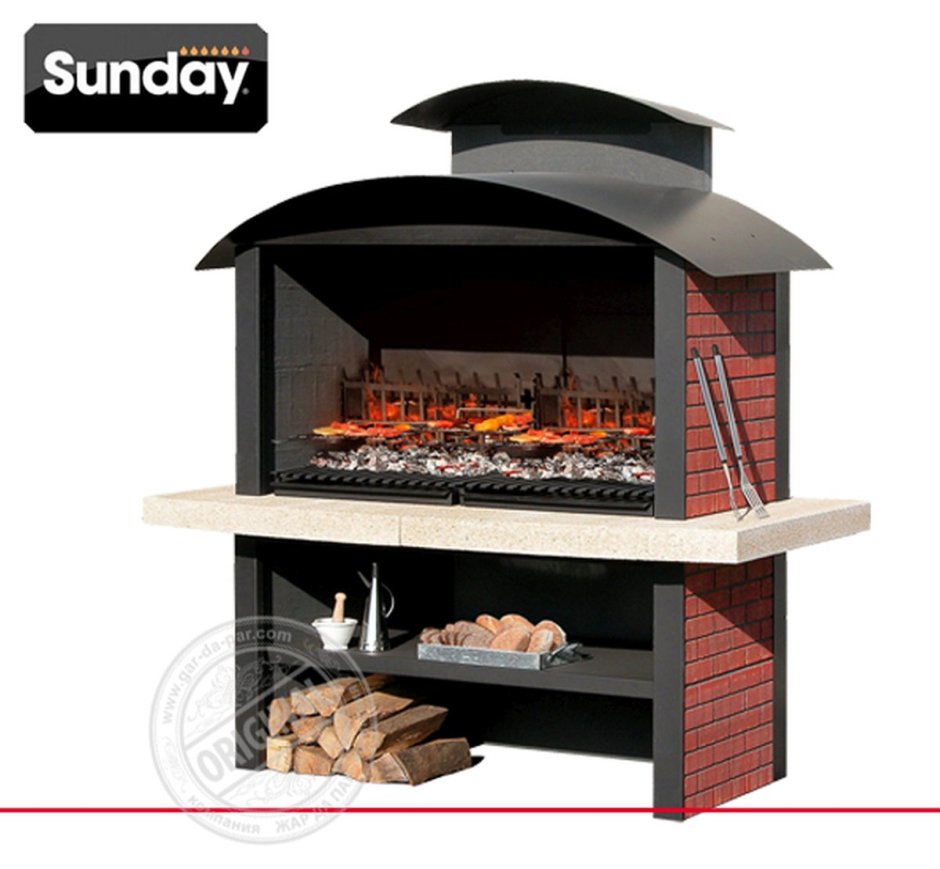 Камин барбекю из металла