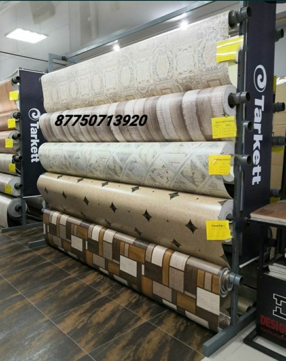 Касторама линолеум