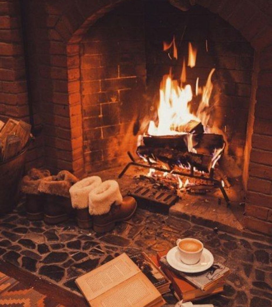 Вечер у камина