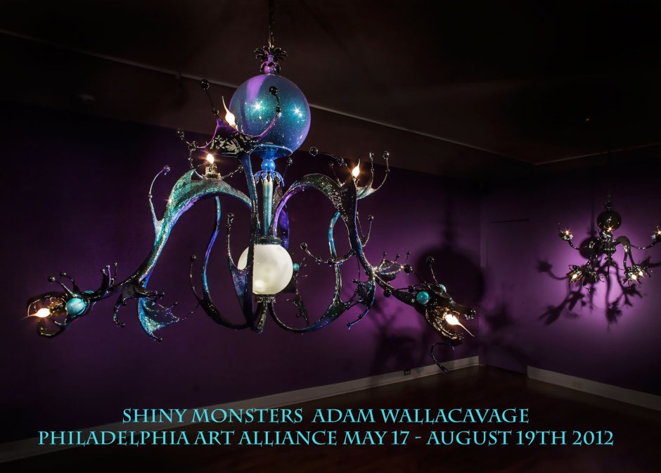 Необычные люстры будущего