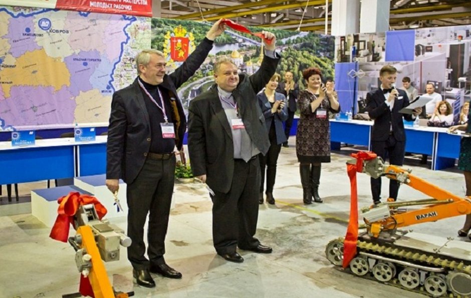 Владимир Пименов ковров