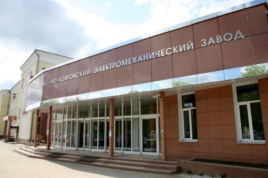 КЭМЗ станки