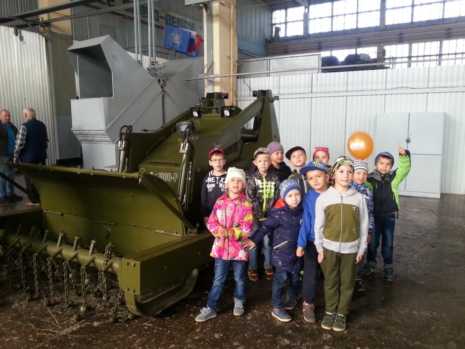 Завод Электроприбор что с директором