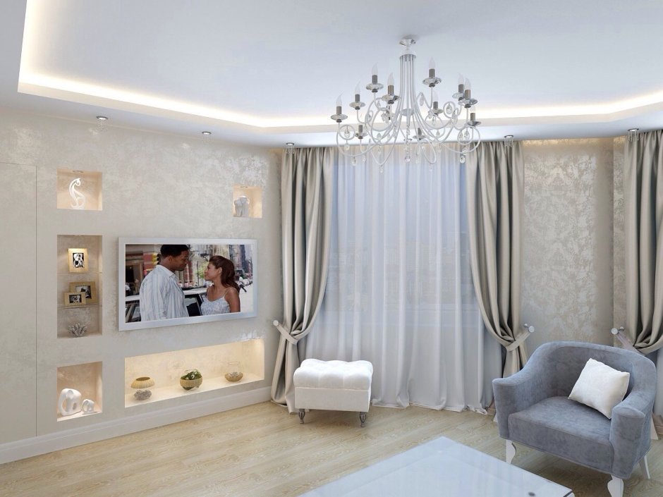 Гостиная в жемчужных тонах