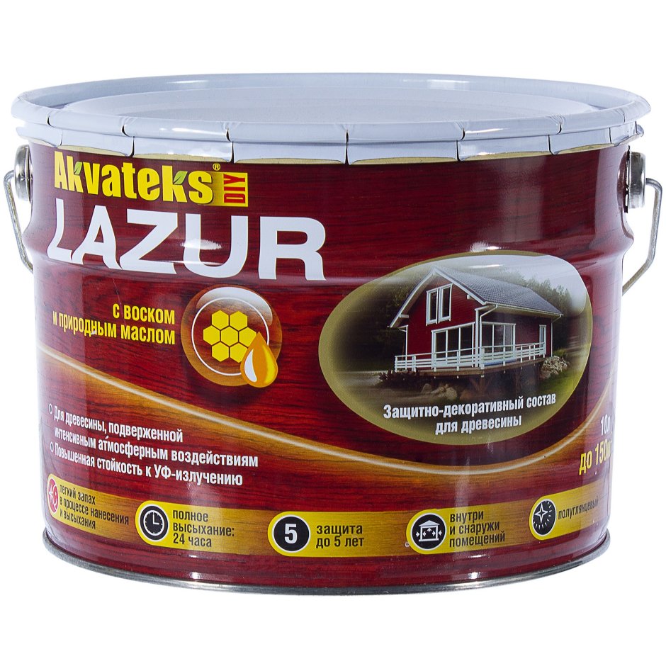 Плитка лазурь Березакерамика