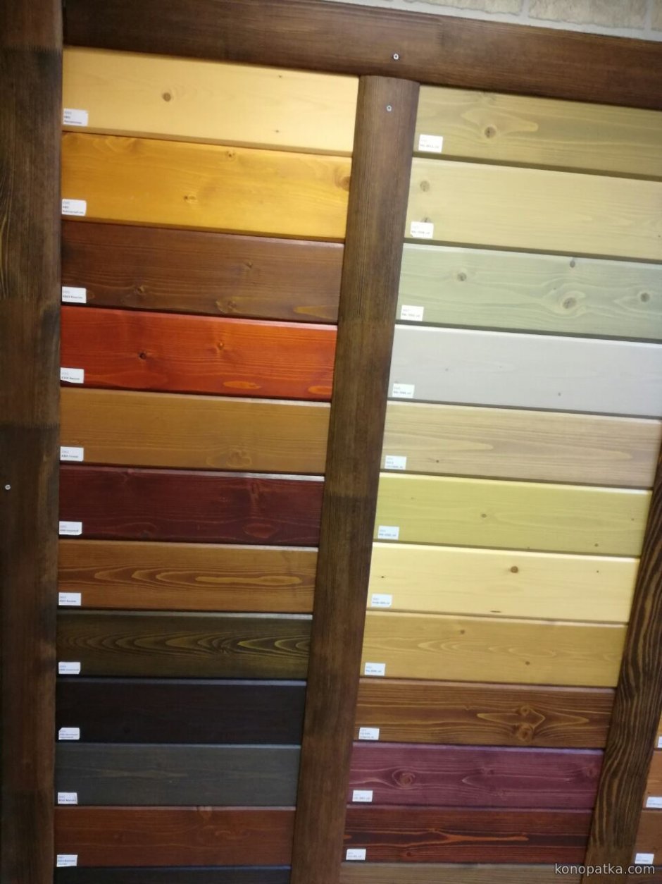 Primavera лазурь