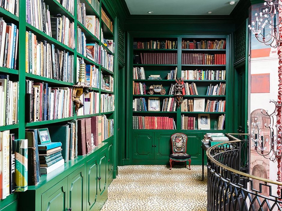 Зеленая библиотека