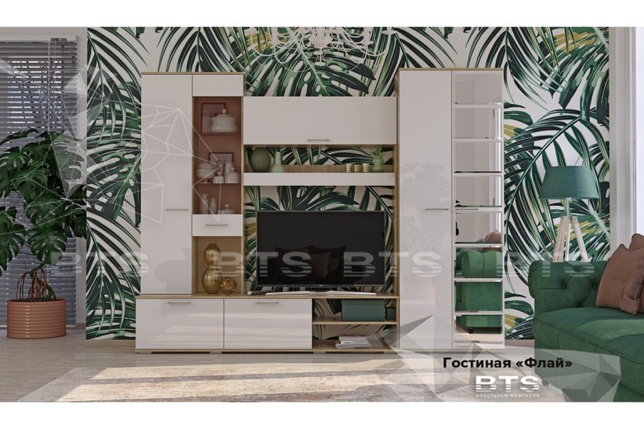 Гостиная Мелисса фабрика Лером