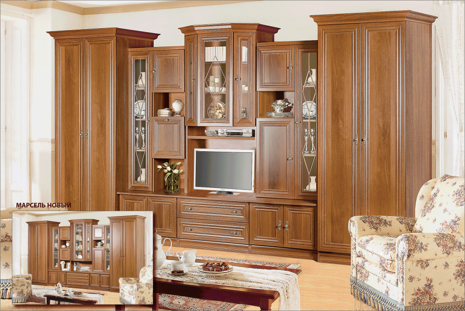 Дисави гостиная Марсель