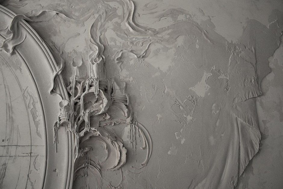 Тандашвили барельеф