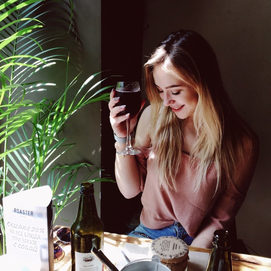 Ксения Хоффман