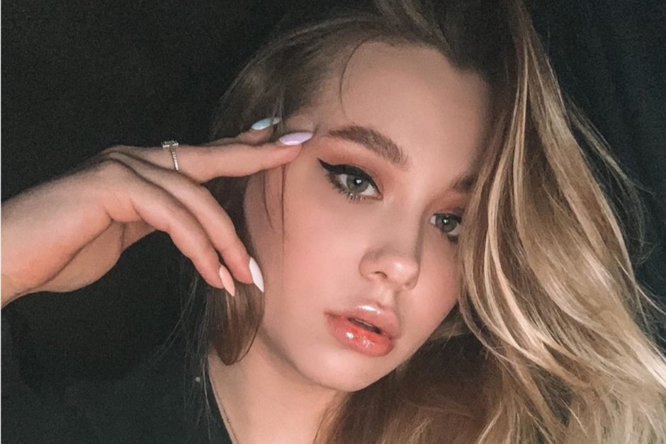 Блоггер Ксения Хоффман