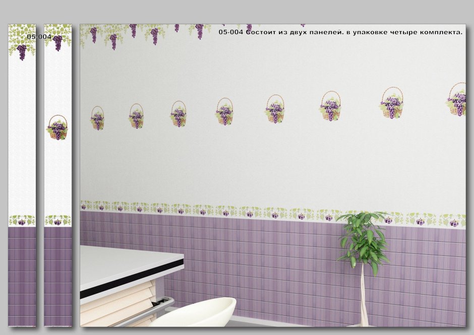 Панели ПВХ для кухни