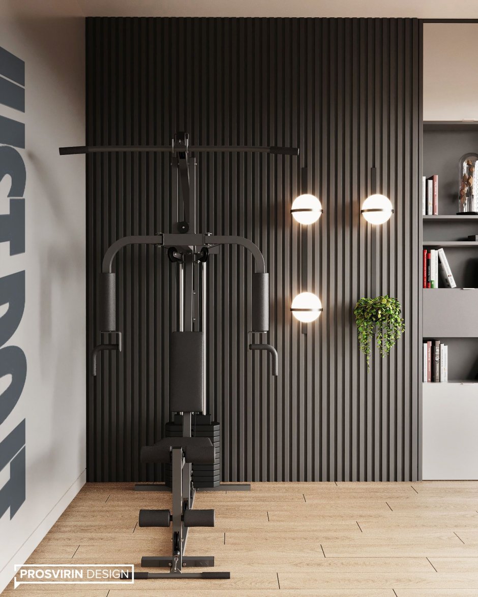 Металлические рейки в интерьере