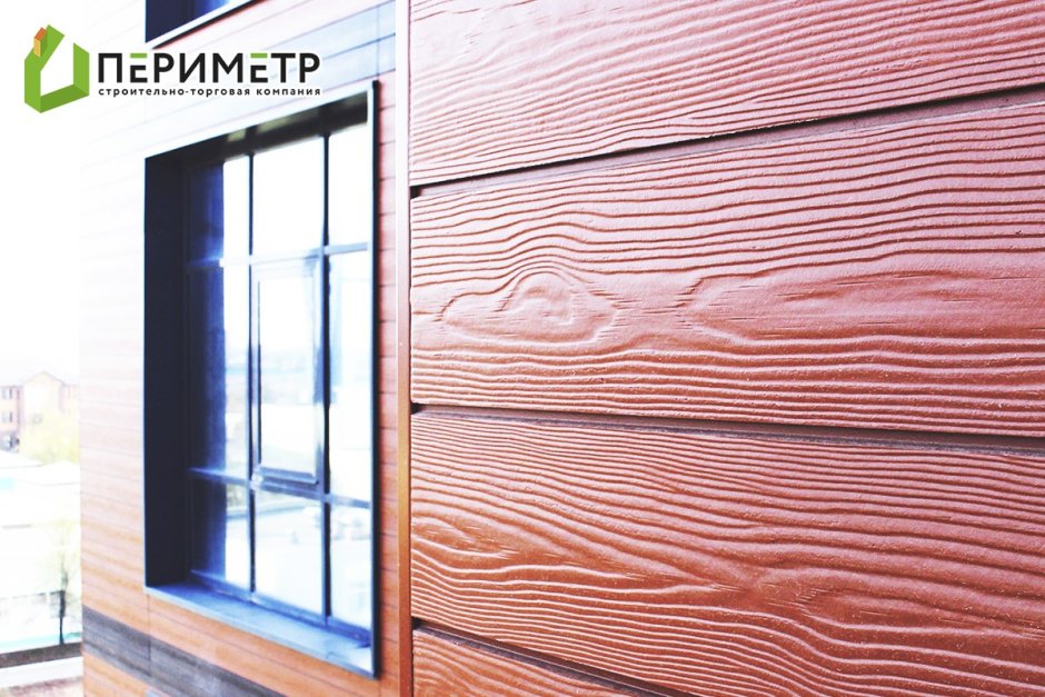 Кедрал фиброцементный сайдинг с55