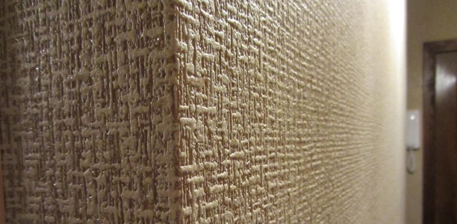 Grandeco арт. Un3202