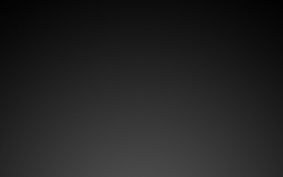 Темно серый фон
