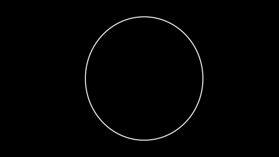 Белый круг на черном фоне