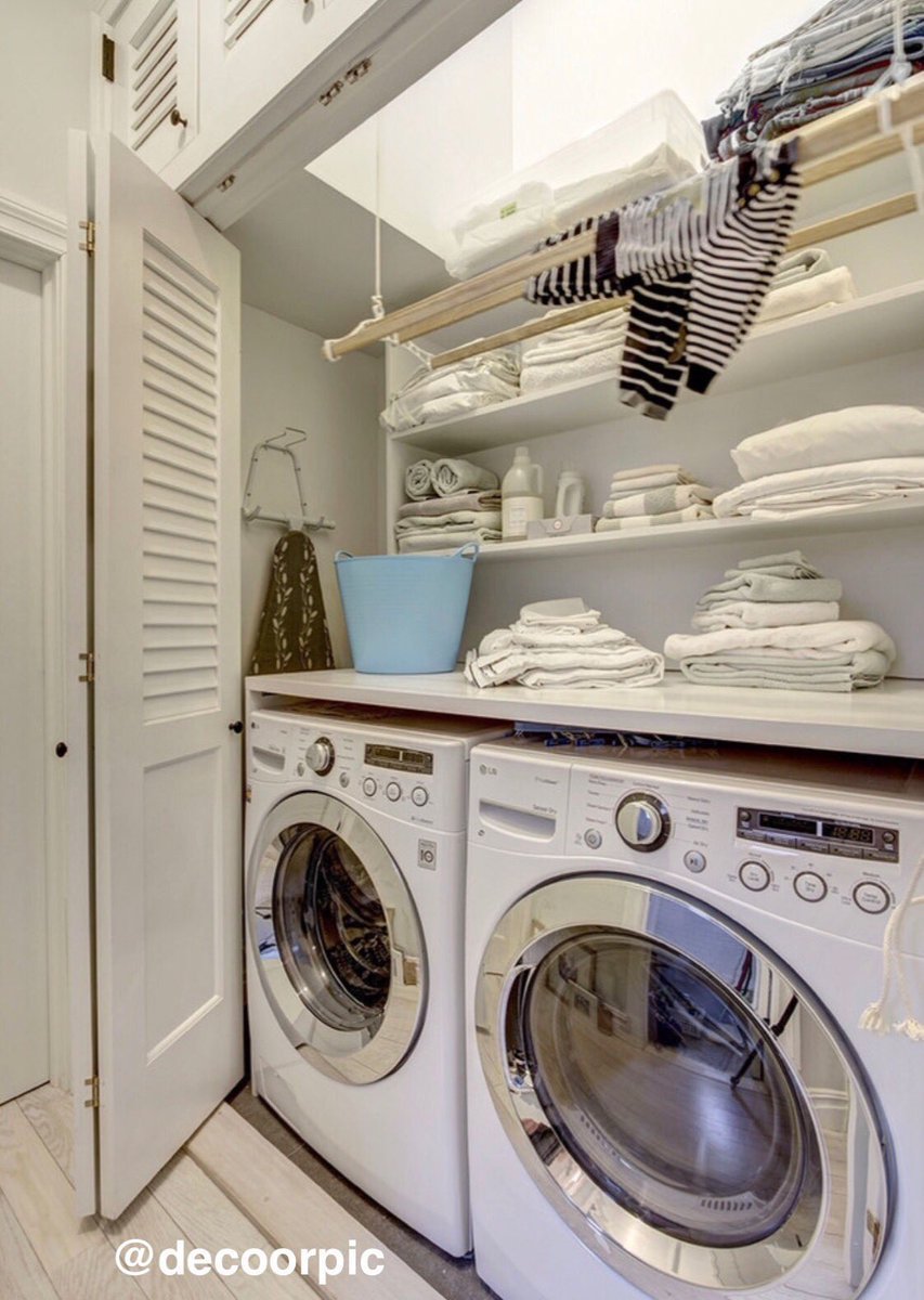 Комната гладильная постирочная сушильная