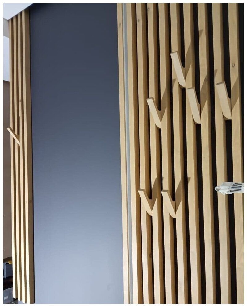 Рейки прихожая 75 мм