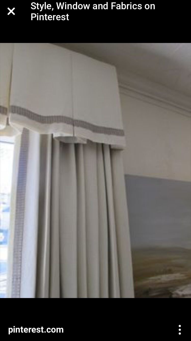 Штора на ленте бежевая