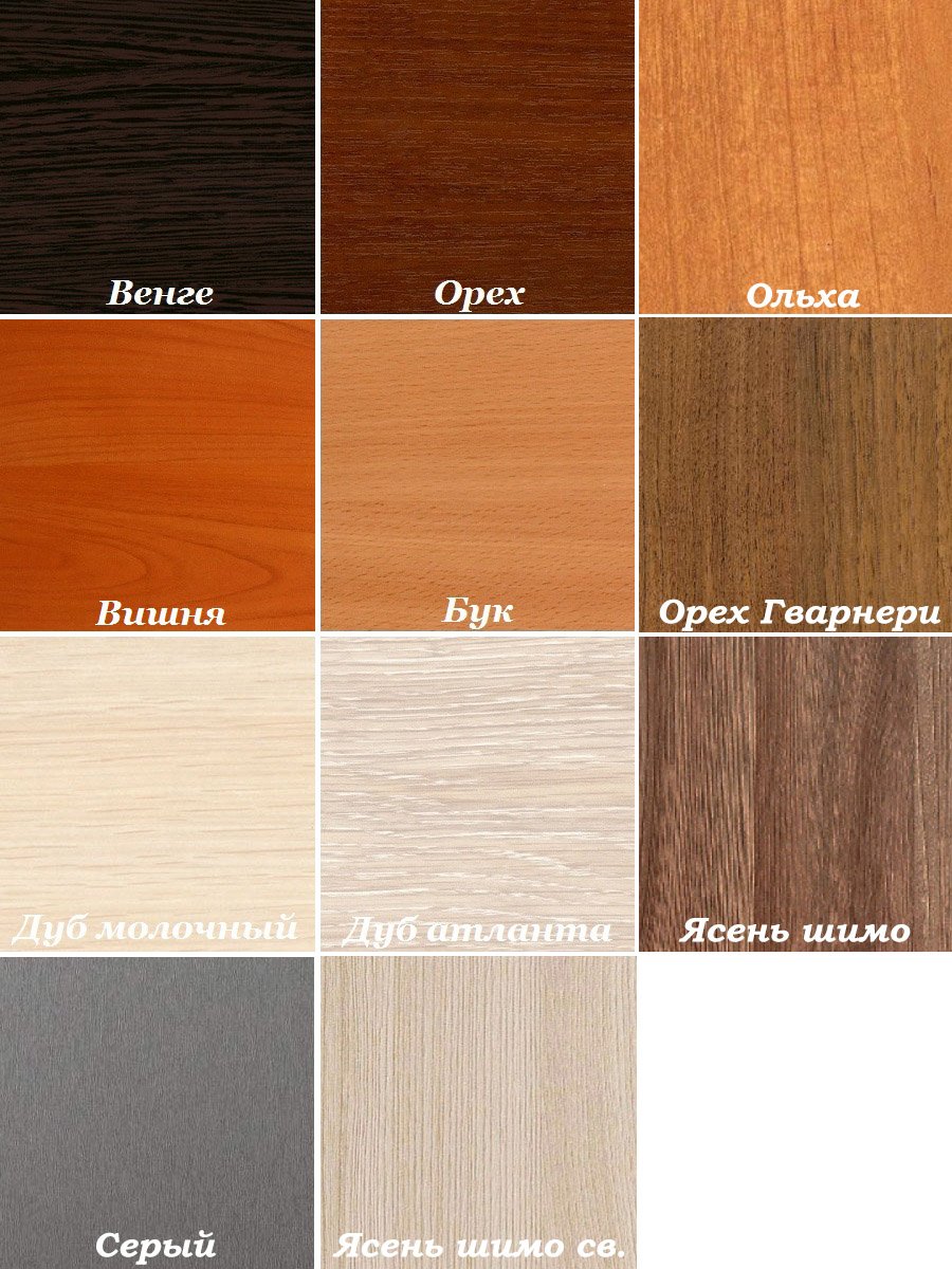 Спальня цвет ольха