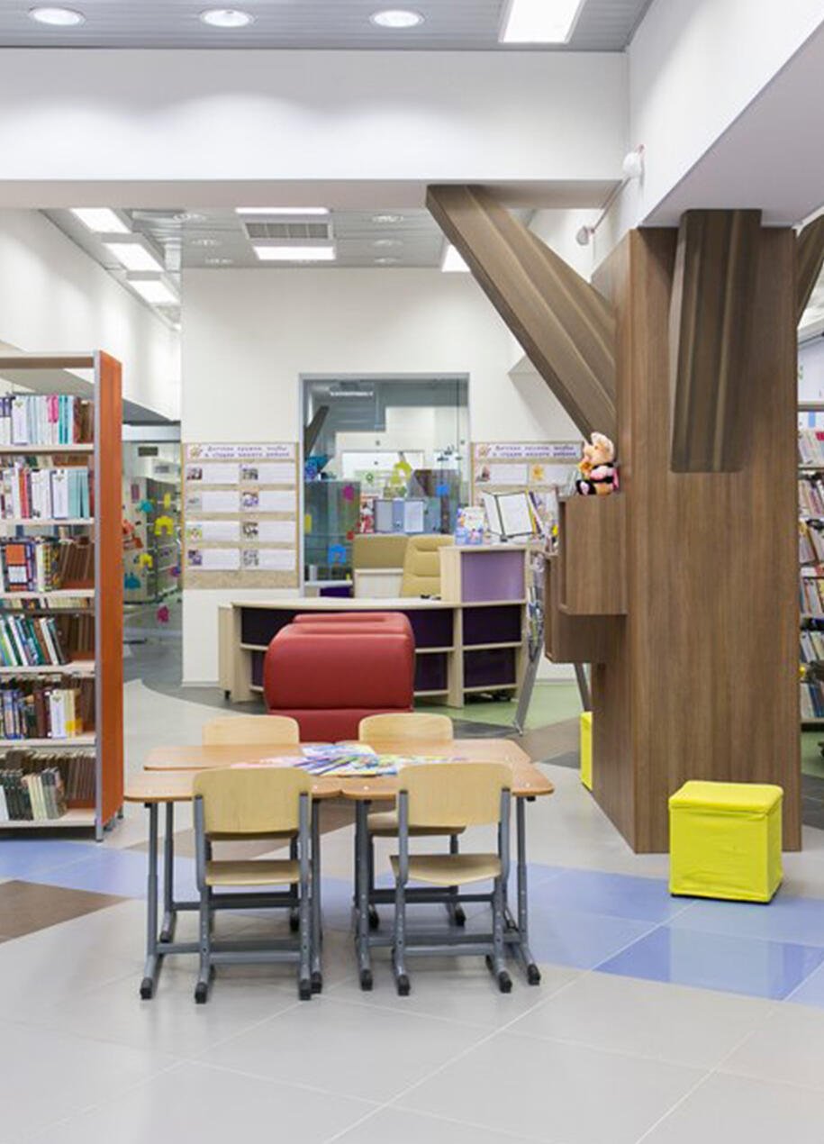 Современная детская библиотека