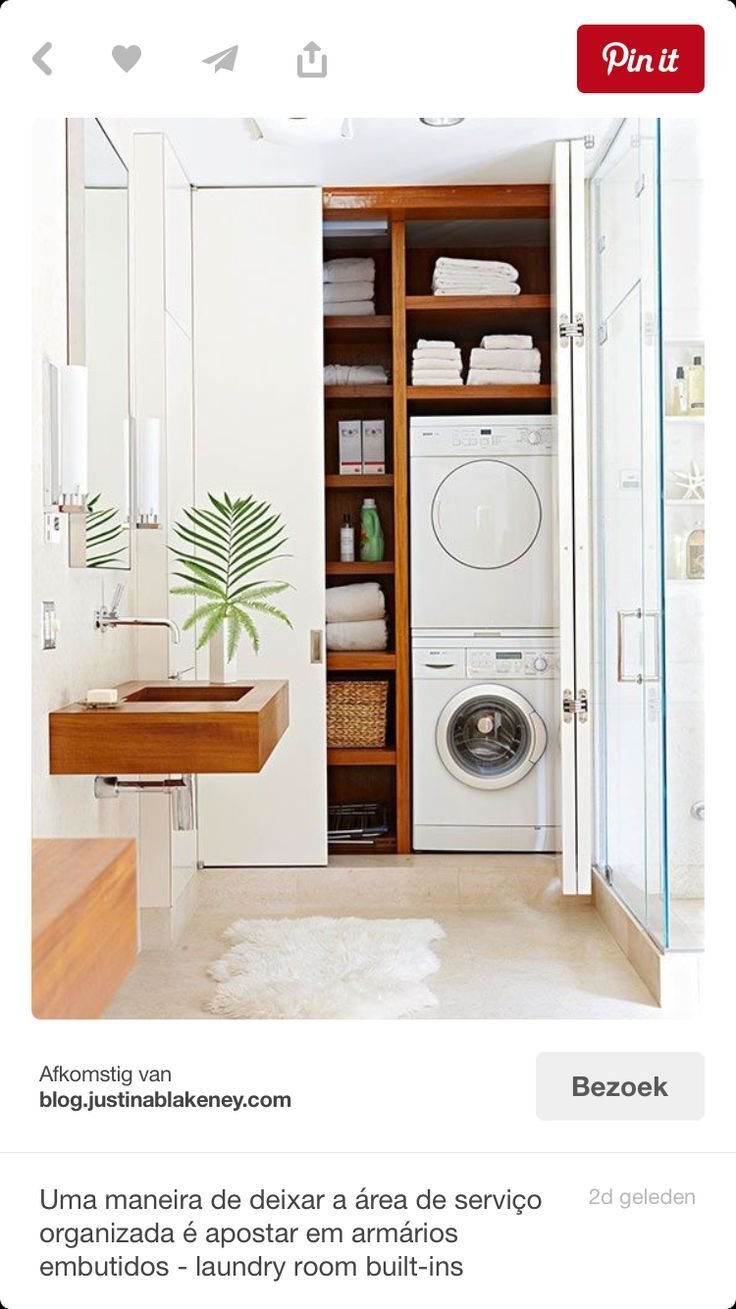 Встроенный шкаф для стиральной машины в ванной