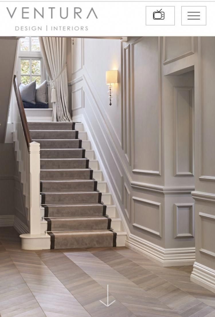 Молдинги на лестнице