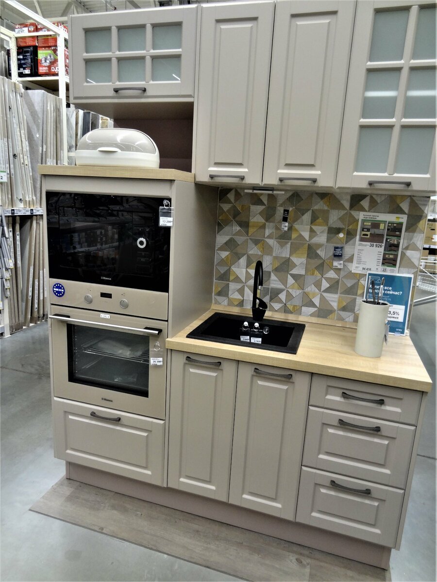 Кухни Леруа Мерлен 2022 Оксфорд